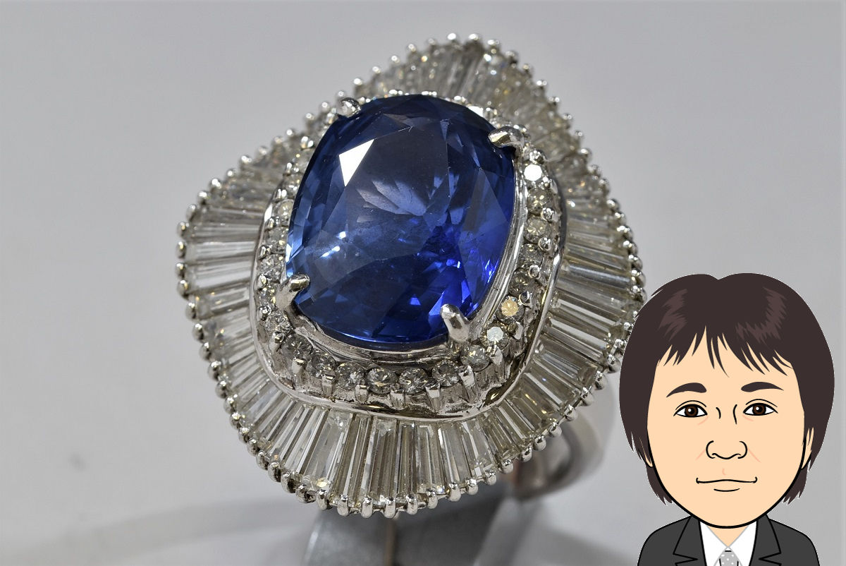 Pt900 プラチナ サファイア ダイヤモンド 指輪 画像1