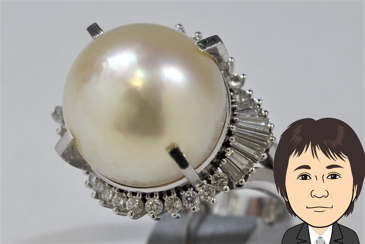 Pt900 【プラチナ】 パール(真珠) ダイヤモンド 指輪 画像1
