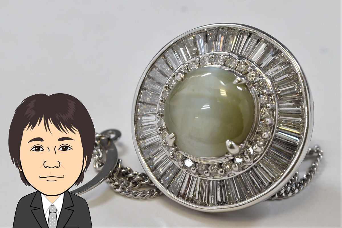 Pt900 【プラチナ】 クリソベリルキャッツアイ ダイヤモンド 指輪 画像1