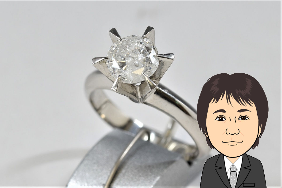 Pt900 プラチナ900 ダイヤモンド 立爪 指輪 画像1