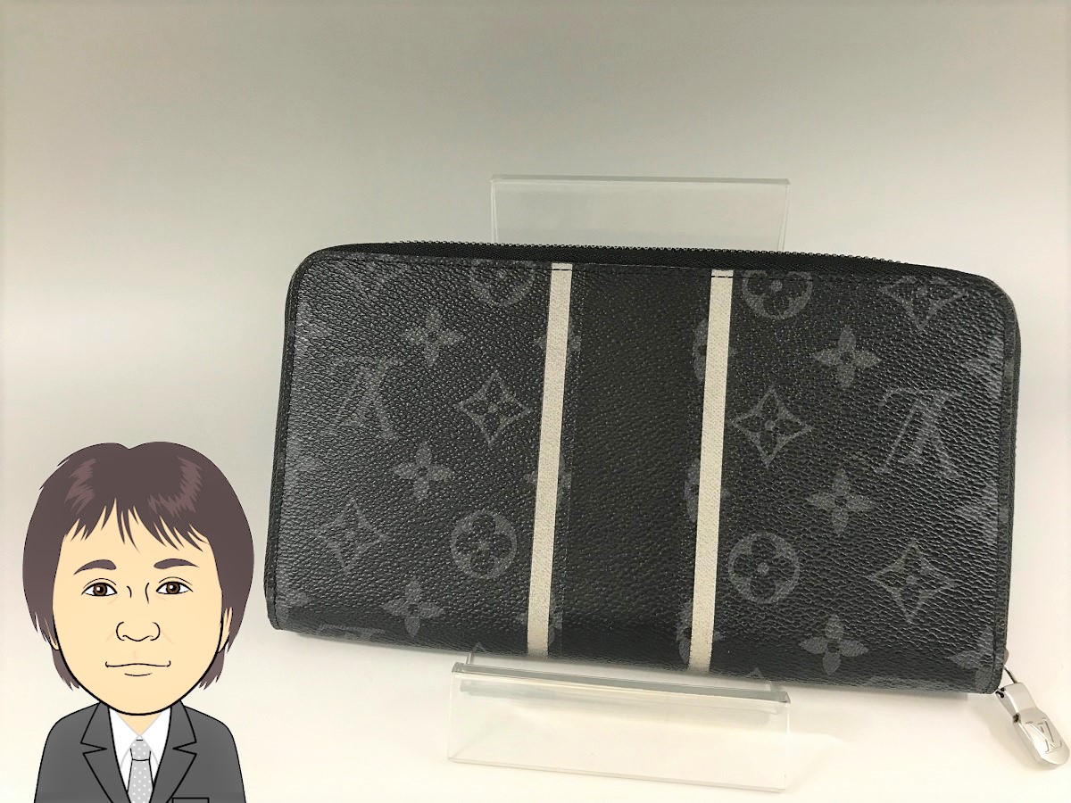 LOUIS VUITTON 【ルイヴィトン】 モノグラムエクリプス ジッピーウォレット 長財布 画像1