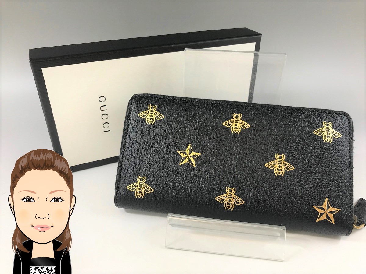 GUCCI 【グッチ】 ビーアンドスター ラウンドファスナー長財布 画像1