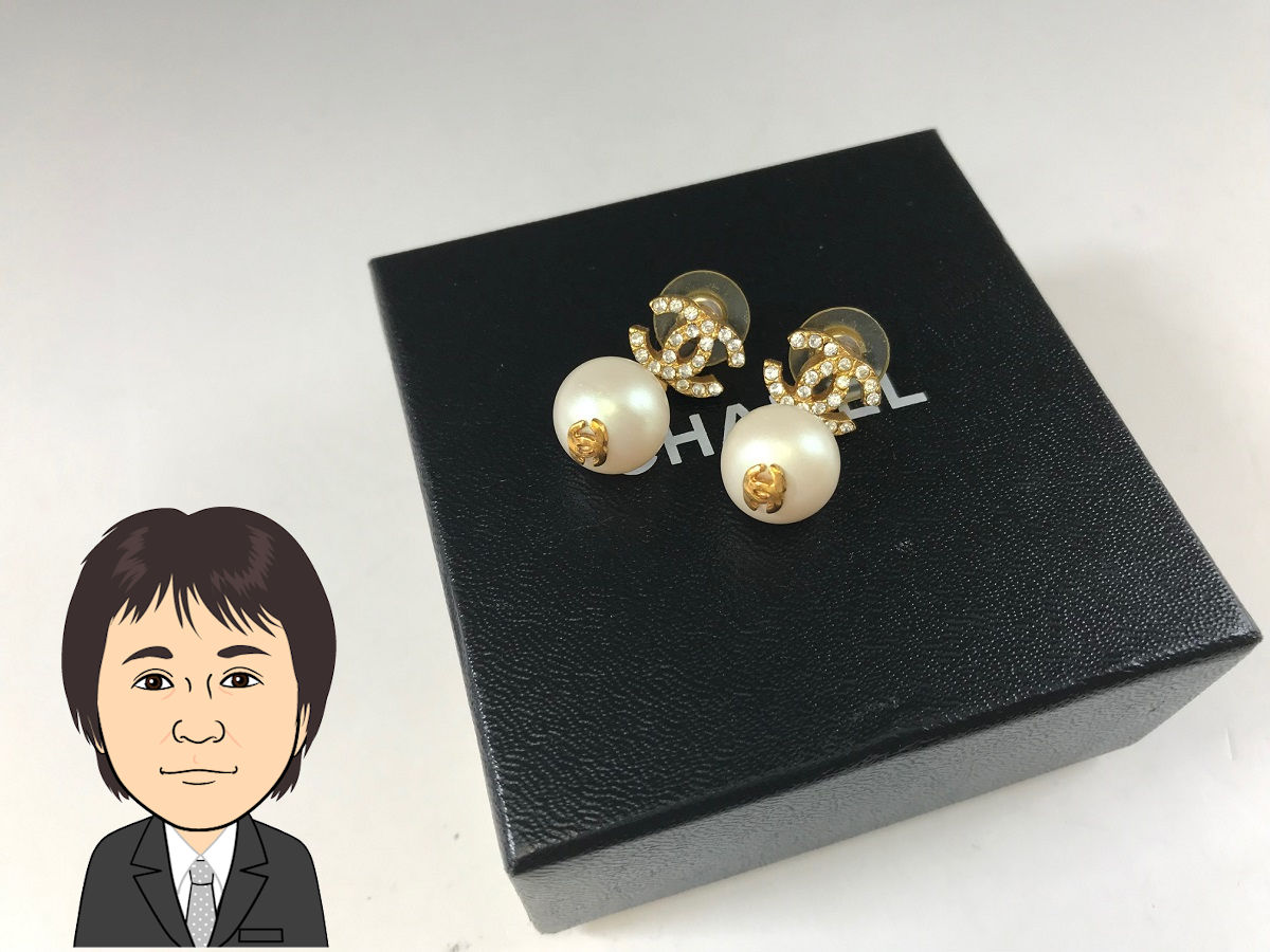 CHANEL 【シャネル】 フェイクパール付き ピアス 画像1