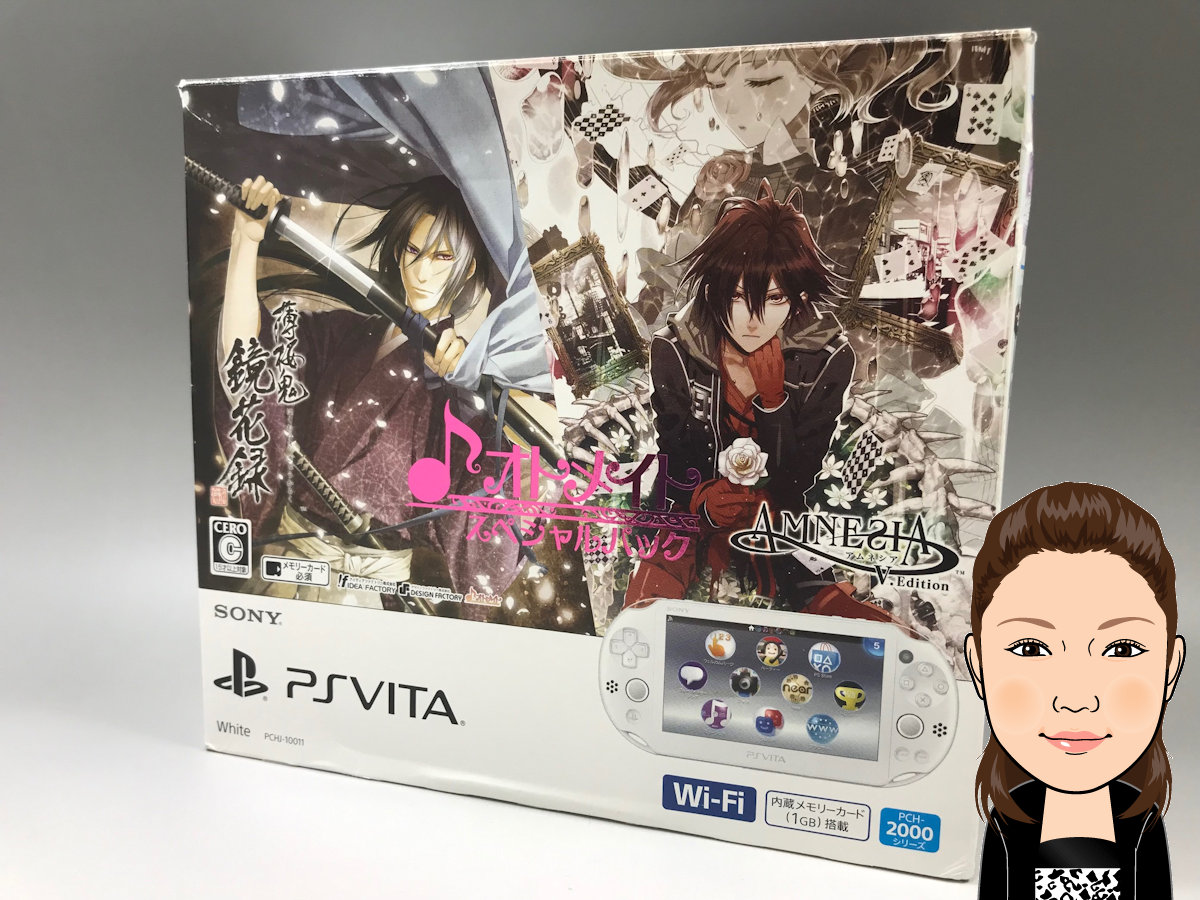 SONY【ソニー】プレイステーションVita プレステ PCH-2000ZA12 オトメイト 画像1