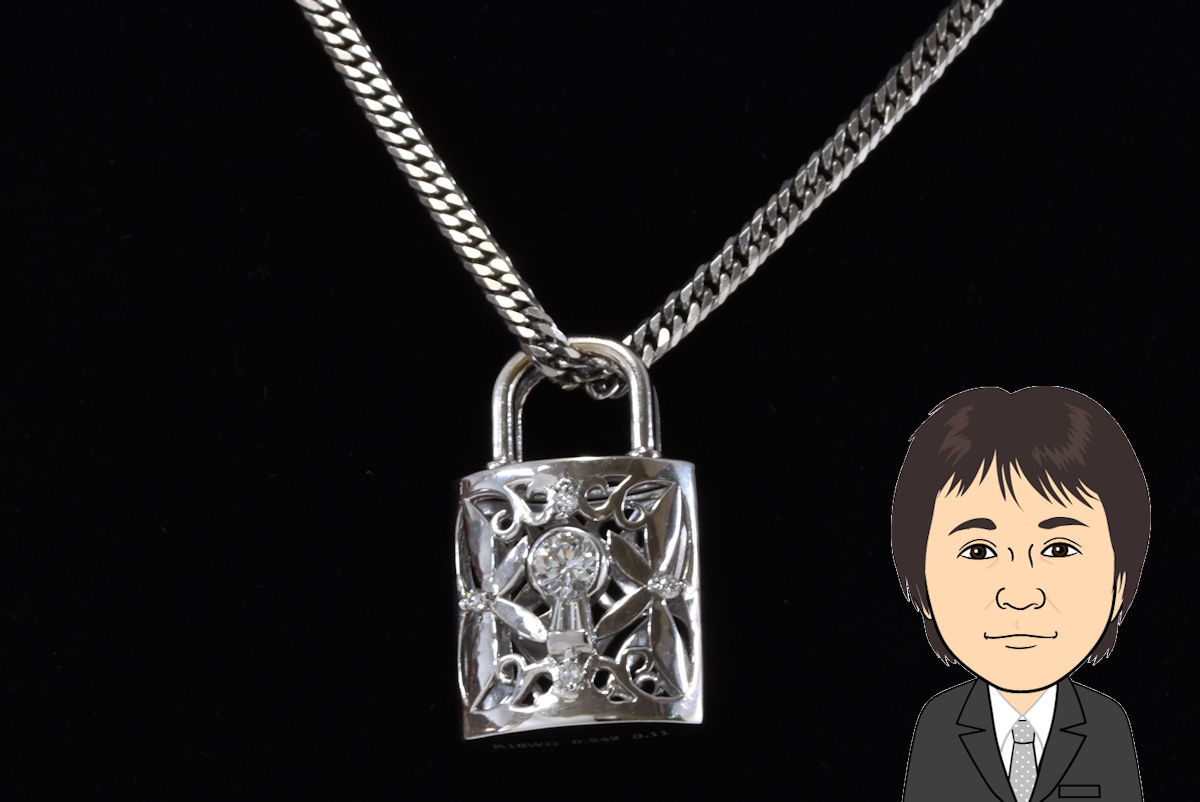 Pt850/K18WG プラチナ 18金 ダイヤモンド ネックレス 画像1