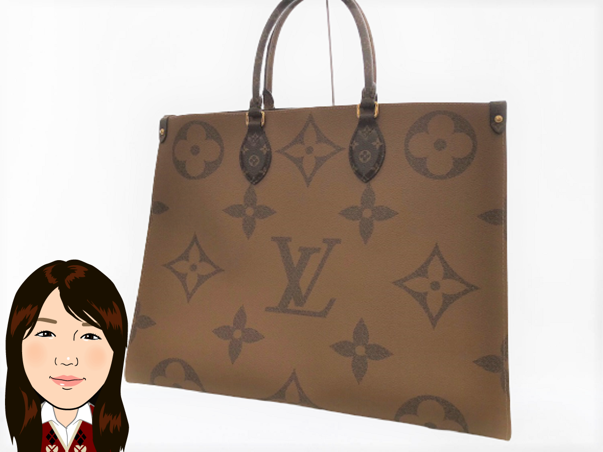 LOUIS VUITTON 【ルイヴィトン】 モノグラムジャイアントリバース オンザゴーGM トートバッグ 画像1