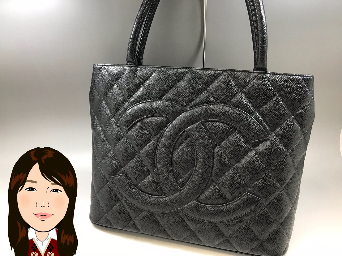 CHANEL 【シャネル】 キャビアスキン 復刻トートバッグ 画像1