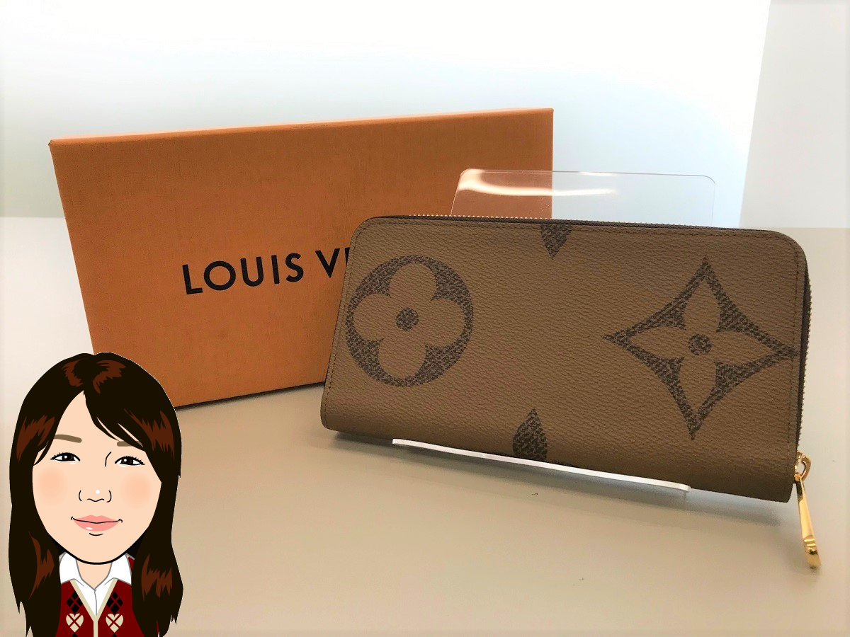 LOUIS VUITTON 【ルイヴィトン】 モノグラムジャイアントリバース ジッピーウォレット 長財布 画像1