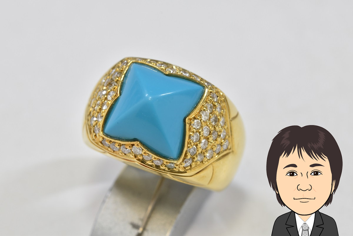 K18 18金 ターコイズ 指輪 画像1