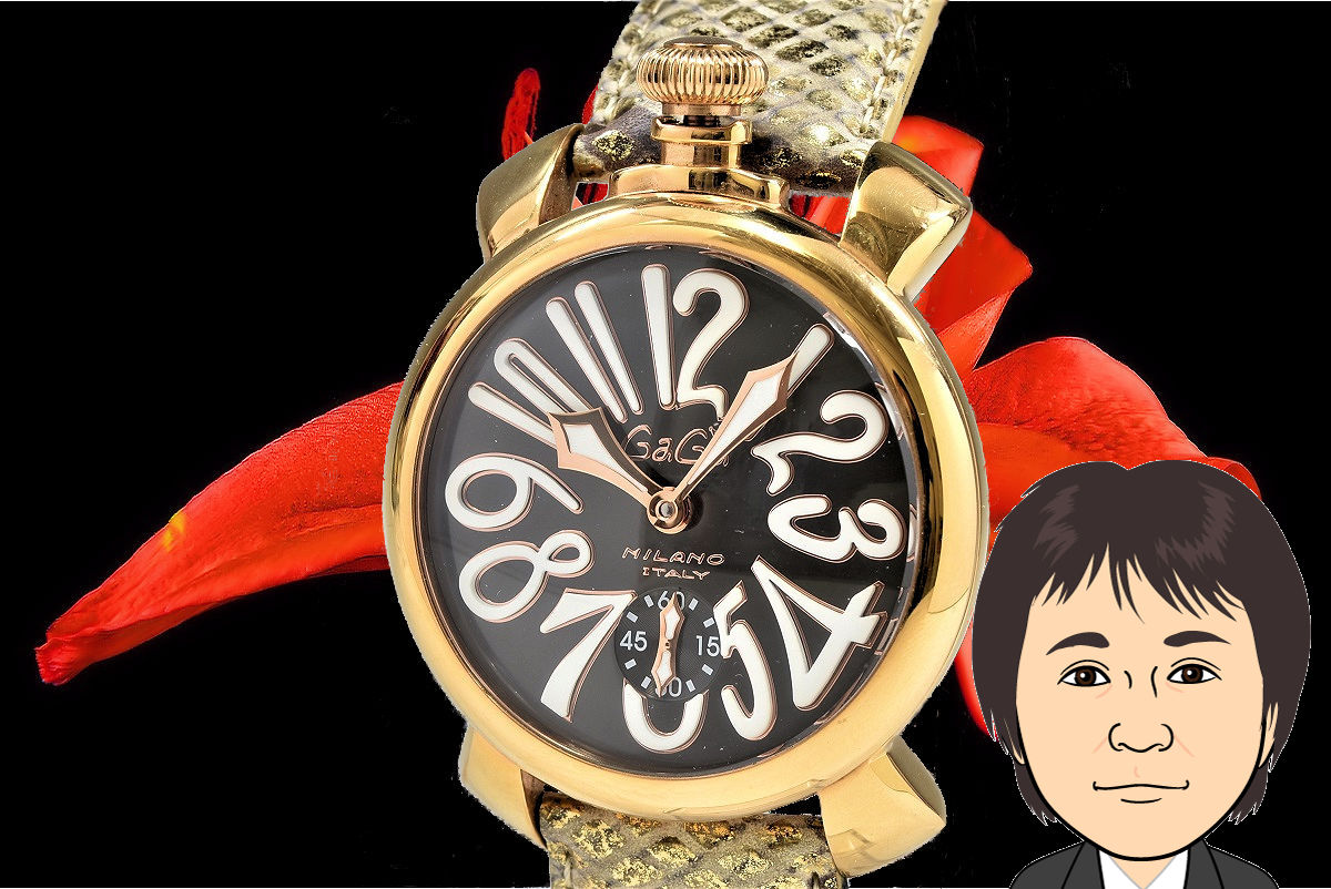 GaGaMilano【ガガミラノ】 マニュアーレ48mm 画像1