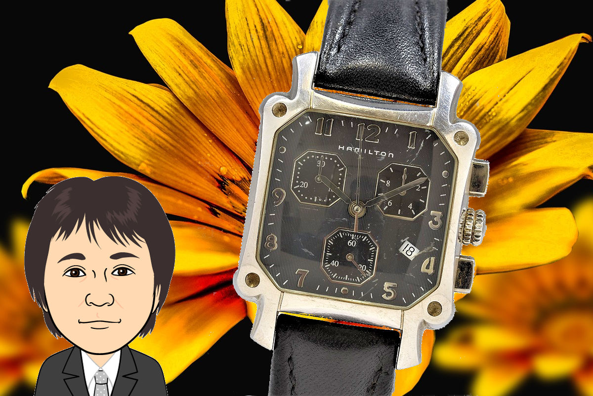 HAMILTON【ハミルトン】 ロイド 画像1