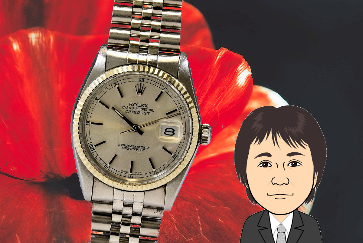 ROLEX【ロレックス】デイトジャスト 16014 画像1