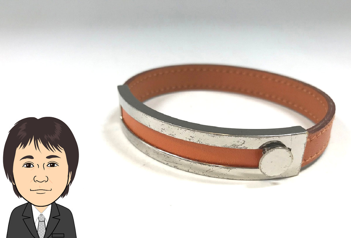 HERMES 【エルメス】 オレンジ レザー ブレスレット バングル 画像1