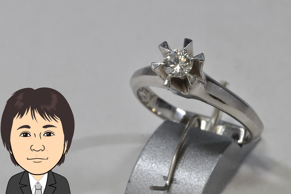 Pt900 プラチナ ダイヤモンド 立爪 指輪 画像1