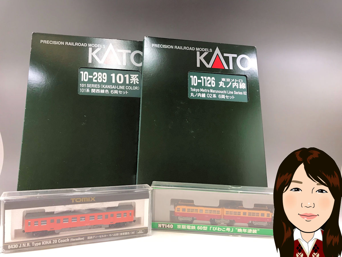 KATO/TOMIX/MODEMO【カトー/トミックス/モデモ】 鉄道模型 Nゲージ 画像1