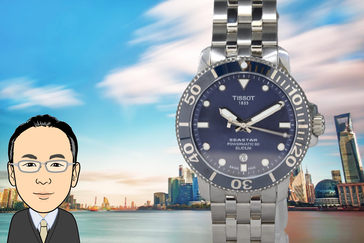 Tissot 【ティソ】 シースター1000 メンズ 腕時計 画像1