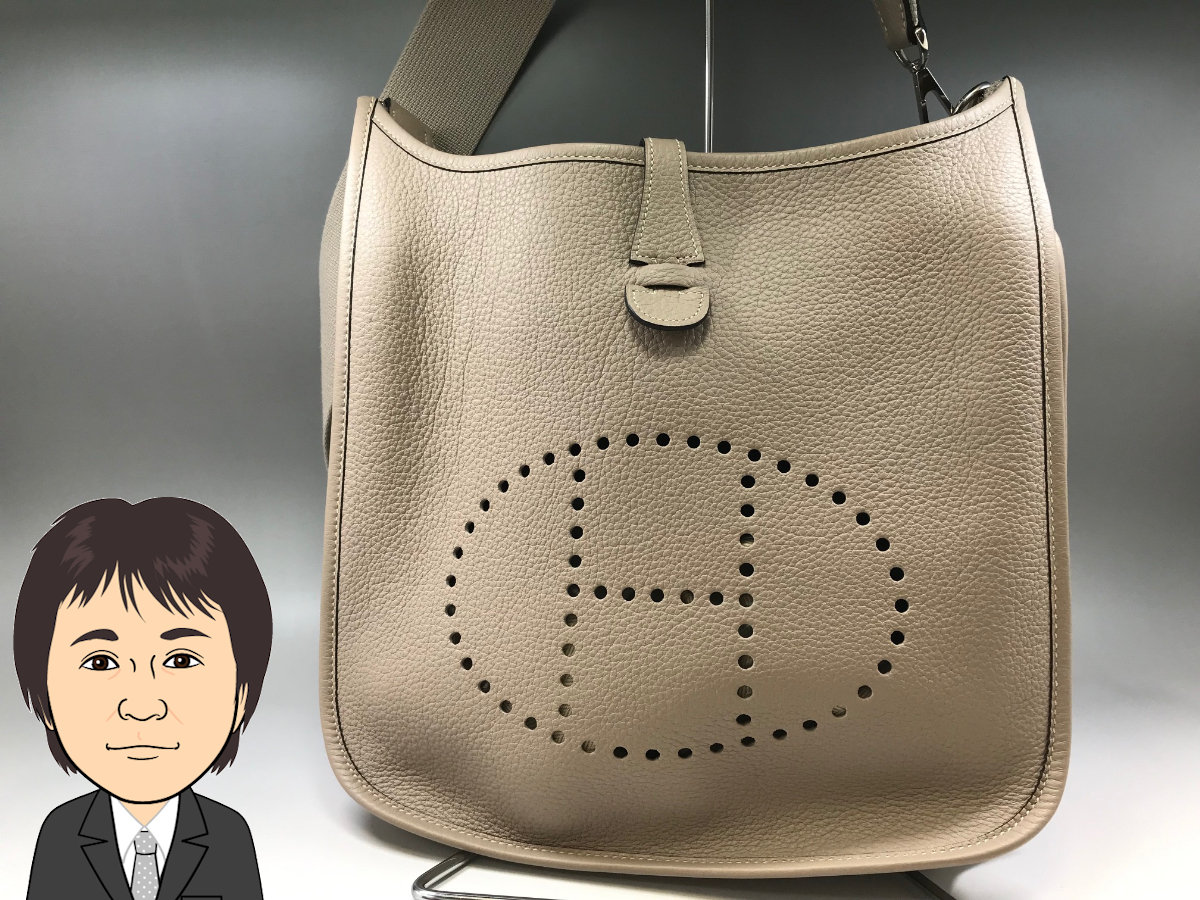 HERMES 【エルメス】 エブリンⅡPM ショルダーバッグ 画像1