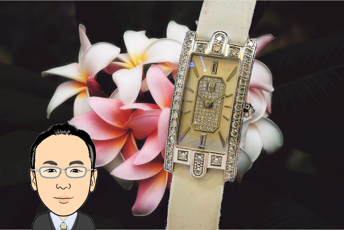 Harry Winston【ハリー・ウィンストン】アヴェニュー 画像1