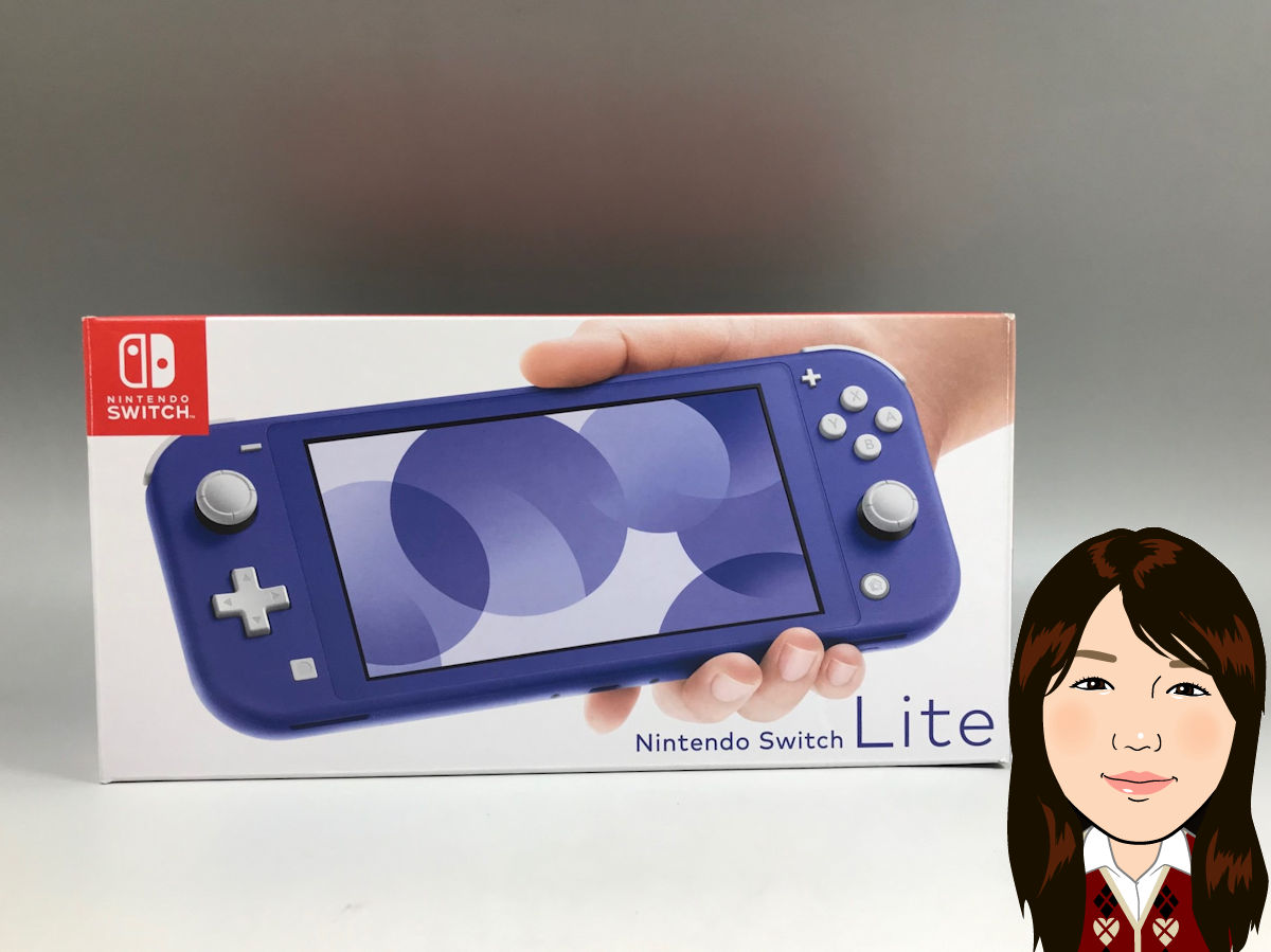Nintendo Switch Lite【任天堂スイッチライト】ニンテンドースイッチライト ゲーム機 画像1