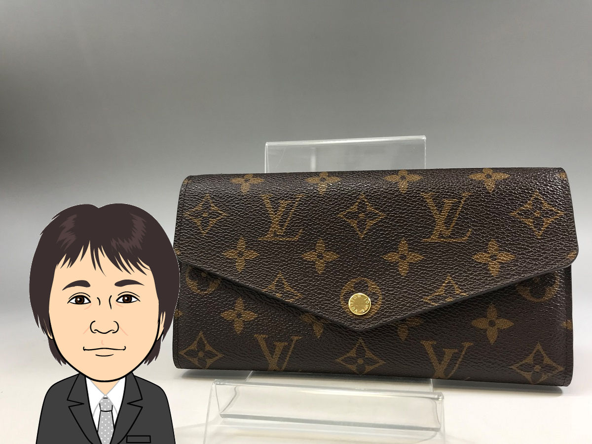 LOUIS VUITTON【ルイヴィトン】ポルトフォイユ･サラ M60531 画像1