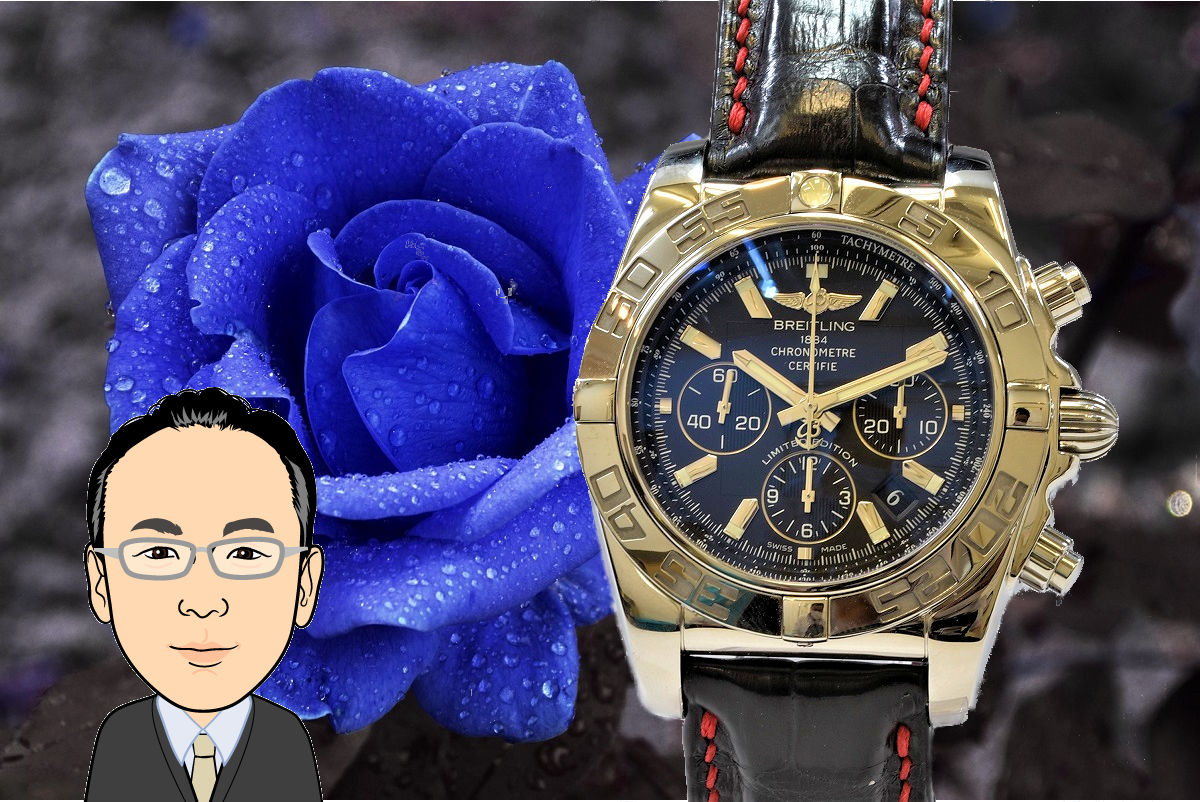 BREITLING【ブライトリング】クロノマット(AB0111) 画像1