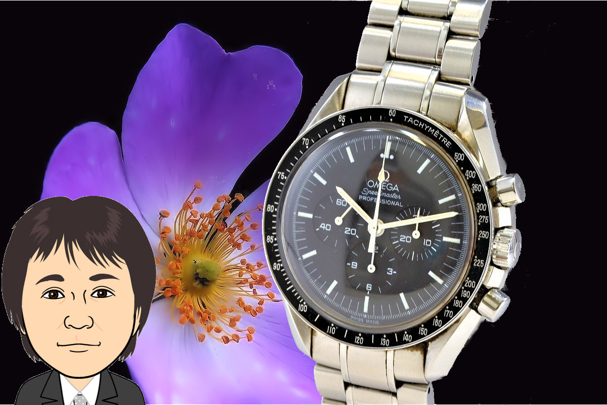 OMEGA【オメガ】スピードマスター･プロフェッショナル 3570-50 画像1