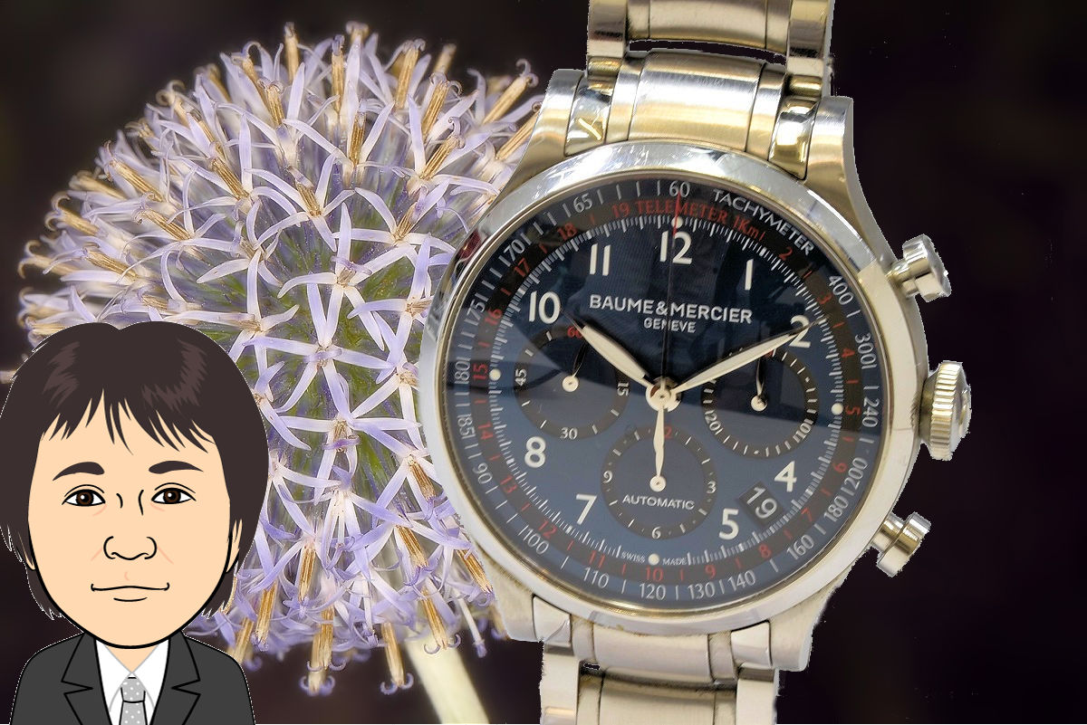 BAUME&amp;MERCIER【ボーム&amp;メルシエ】ケープランド MOA10066 画像1