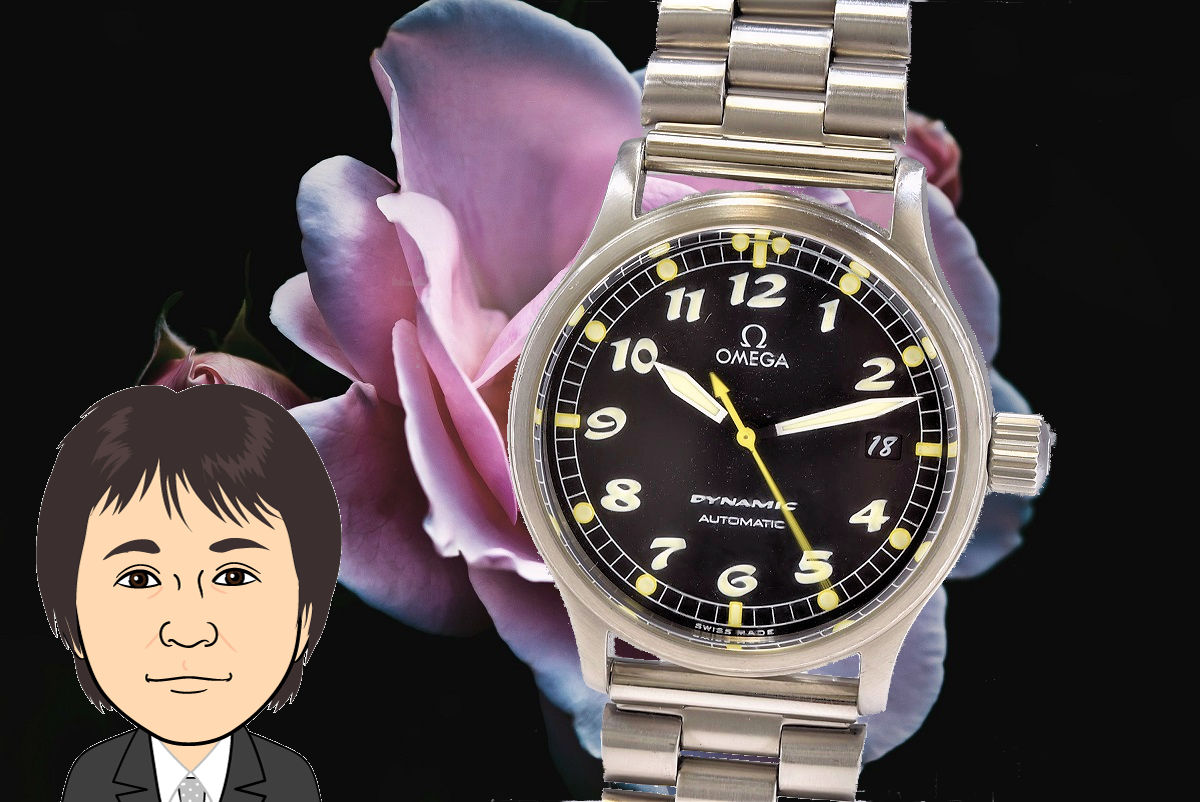 OMEGA【オメガ】ダイナミック 画像1