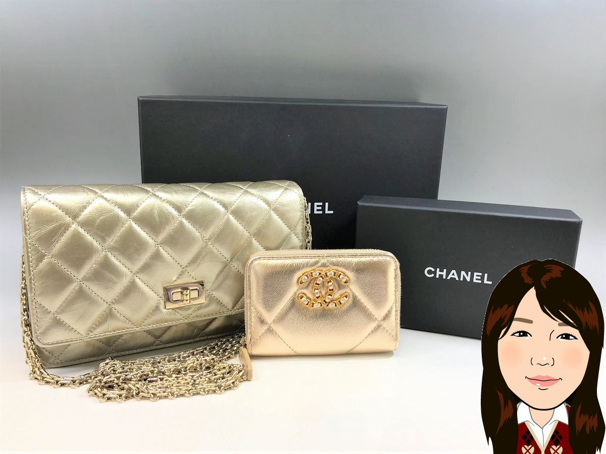 CHANEL【シャネル】マトラッセ チェーン ウォレット カードケース 画像1
