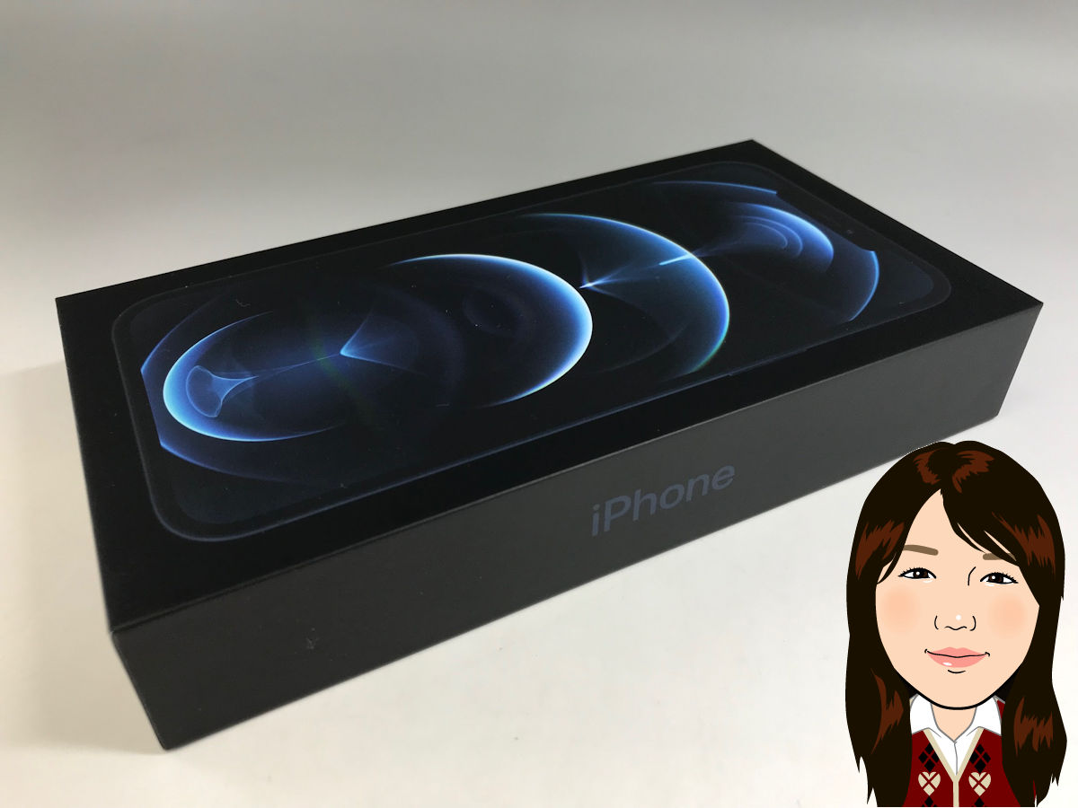 SIMフリー iPhone12ProMAX 256GB アイフォン プロ マックス 画像1