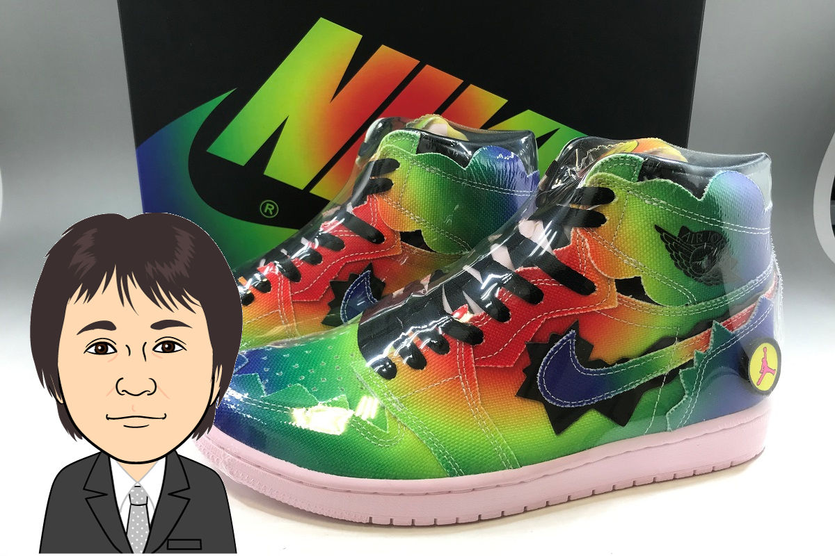 J BALVIN × NIKE【J バルビン × ナイキ】エアジョーダン1 画像1