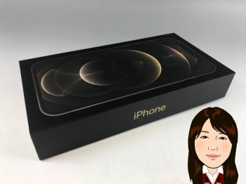 apple【アップル】au iPhone12 Pro Max 128GB 画像1