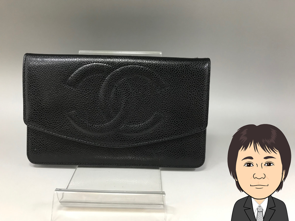 CHANEL 【シャネル】 黒 キャビアスキン 2つ折り長財布 画像1