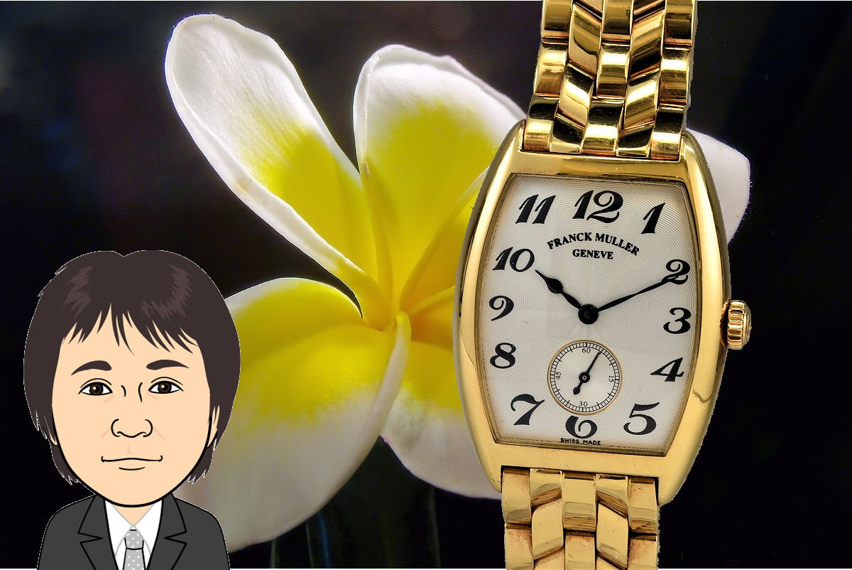 FRANCK MULLER【フランクミュラー】トノーカーベックス 7501 S6 MM 画像1