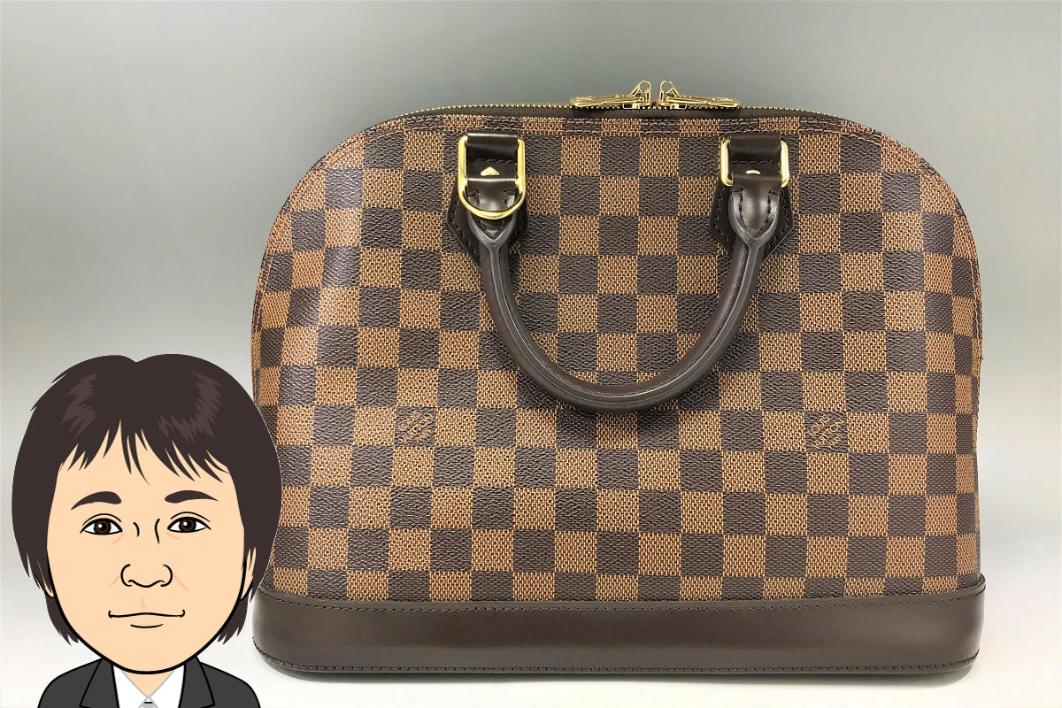 Louis Vuitton【ルイヴィトン】ダミエ アルマ M51131 画像1