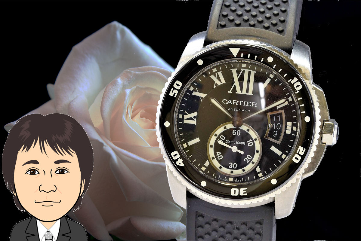 Cartier【カルティエ】カリブル･ダイバー W7100059 画像1