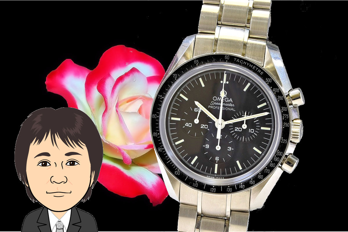 OMEGA【オメガ】スピードマスター･プロッフェショナル 311.30.42.30.01.006 画像1