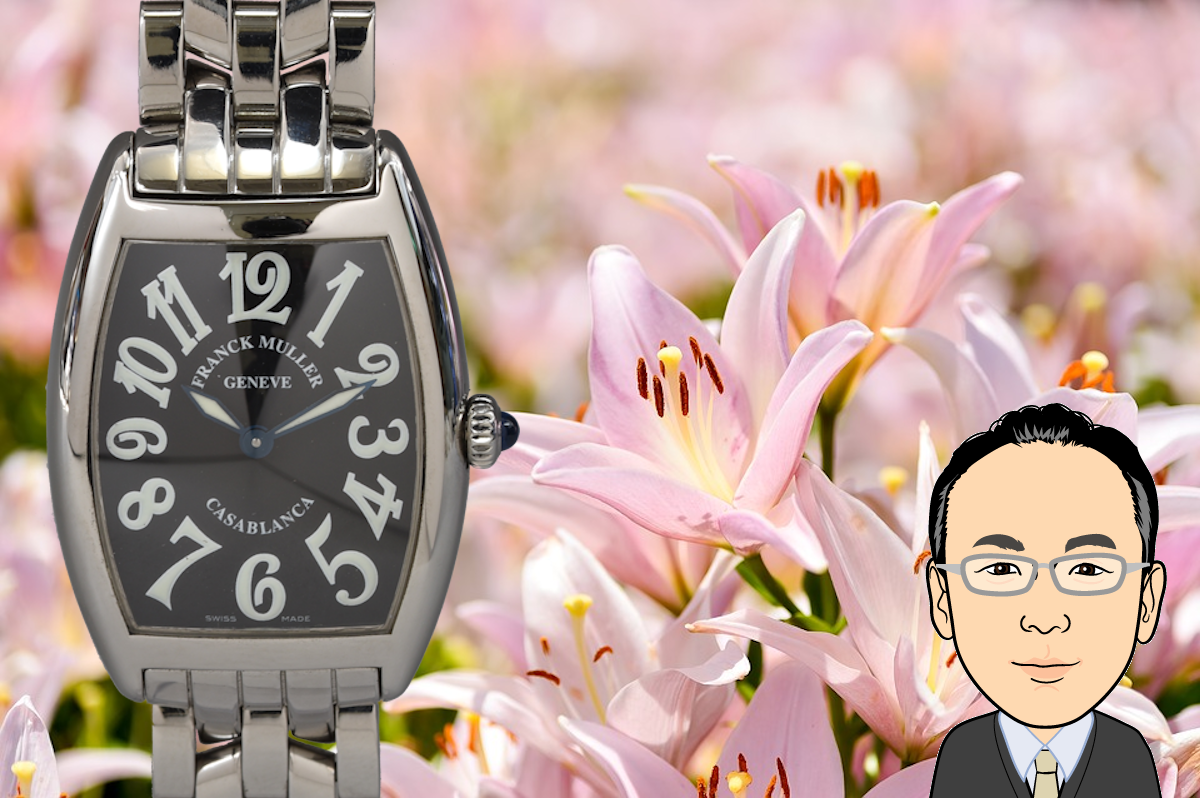 FRANCK MULLER【フランクミュラー】カサブランカ 1752 QZ 画像1