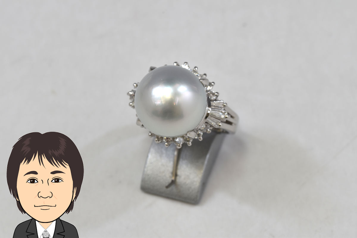 Pt900 プラチナ パール ダイヤモンド 指輪 画像1