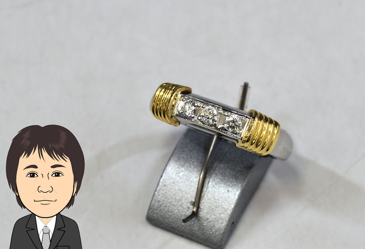 Christian Dior【クリスチャンディオール】 Pt950/K18 プラチナ/18金 ダイヤモンド 指輪 画像1