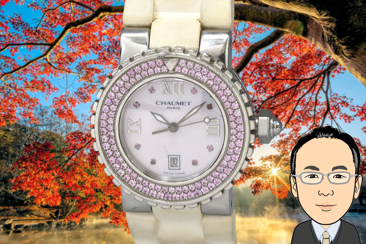 CHAUMET【ショーメ】クラスワン 622 レディース時計 画像1