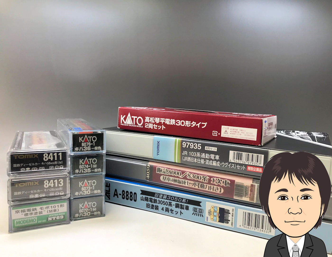 KATO/TOMIX/MODEMO/GREENMAX【カトー/トミックス/モデモ/グリーンマックス】 鉄道模型 Nゲージ 画像1