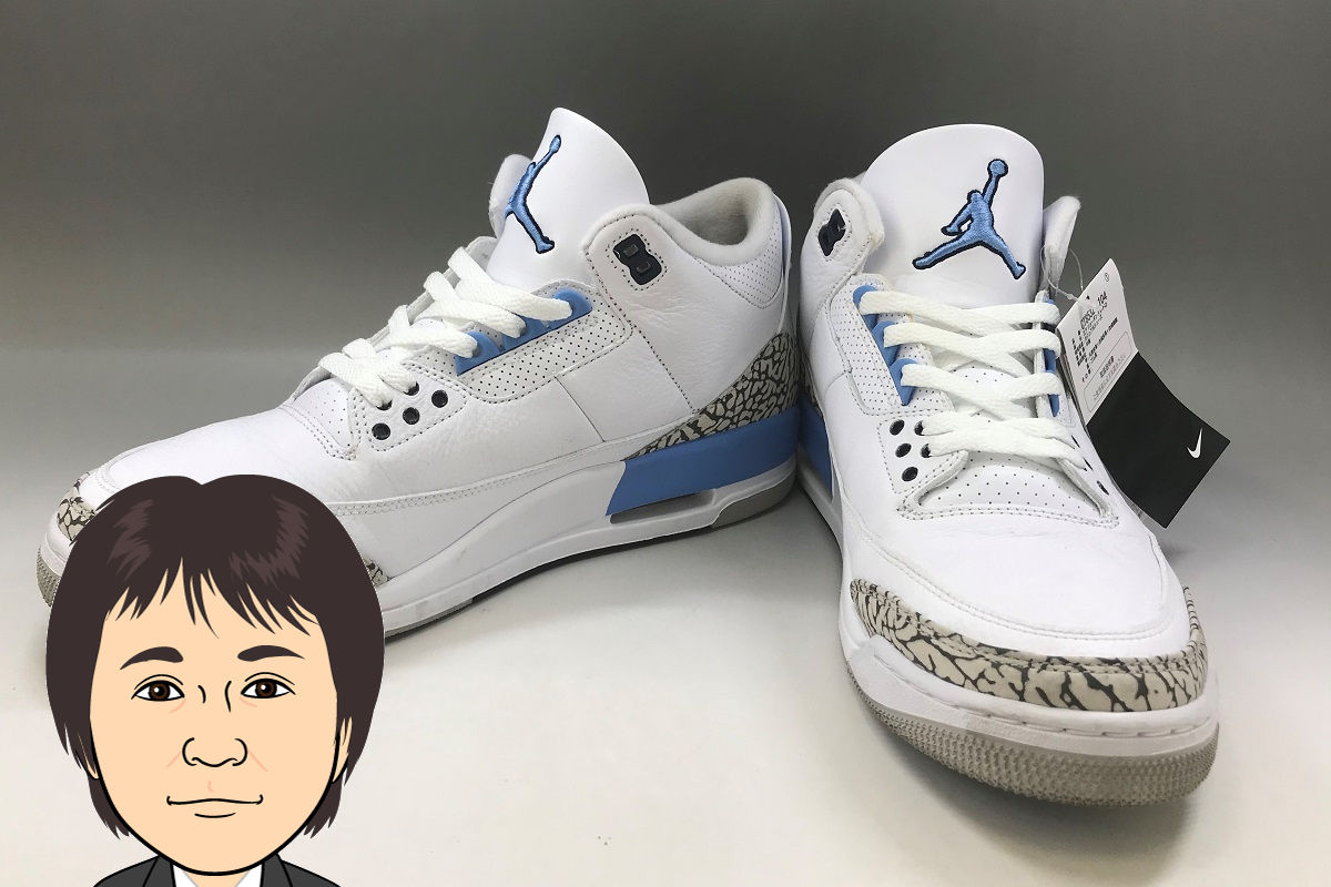 ※入力中※ NIKE【ナイキ】エアジョーダン3レトロ UNC 画像1