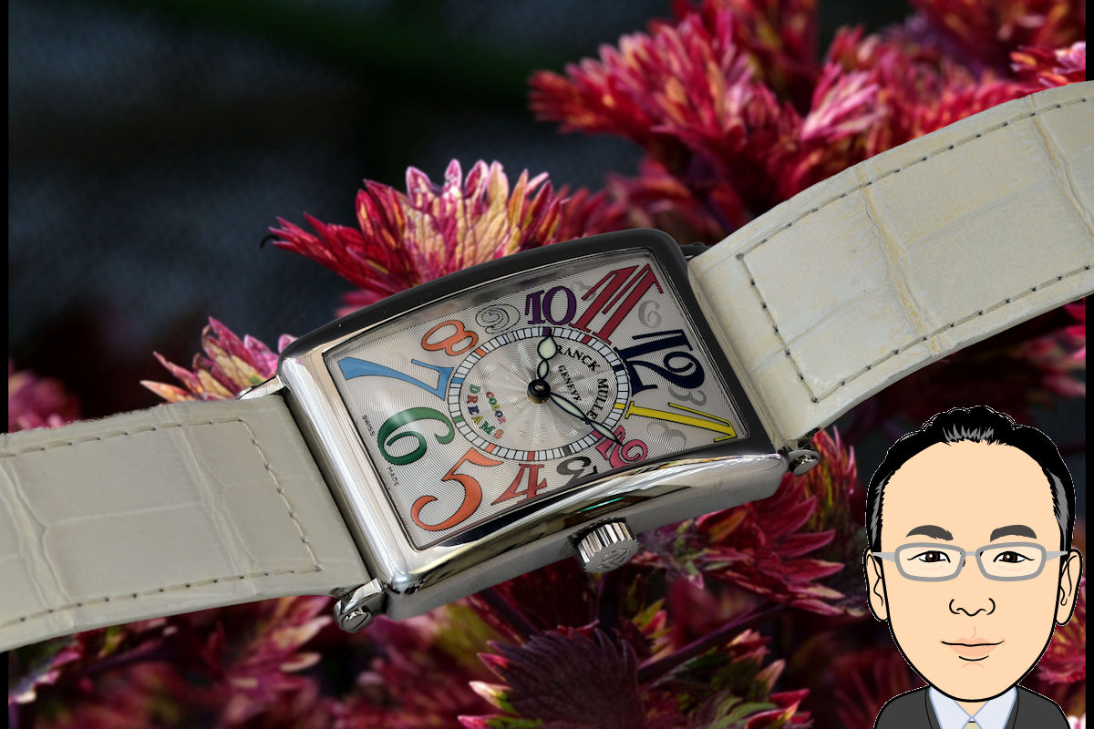 FRANCK MULLER【フランクミュラー】ロングアイランド カラードリーム 画像1