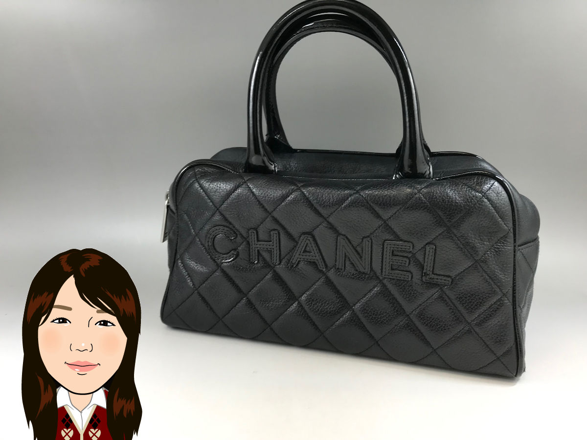 CHANEL 【シャネル】 キャビアスキン マトラッセ ボストンバッグ 画像1