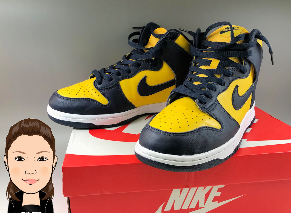 NIKE【ナイキ】ダンクハイSP スニーカー 画像1