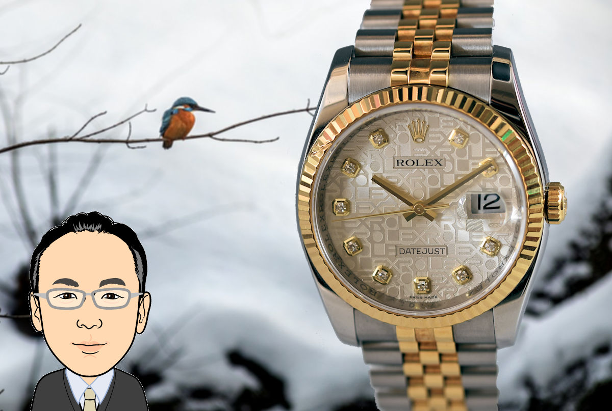 ROLEX 【ロレックス】 116233G デイトジャスト シルバーコンピューター 画像1