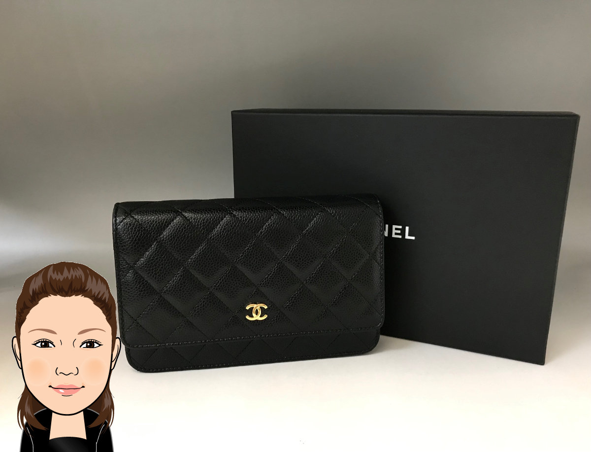 CHANEL 【シャネル】 マトラッセ チェーンウォレット 画像1