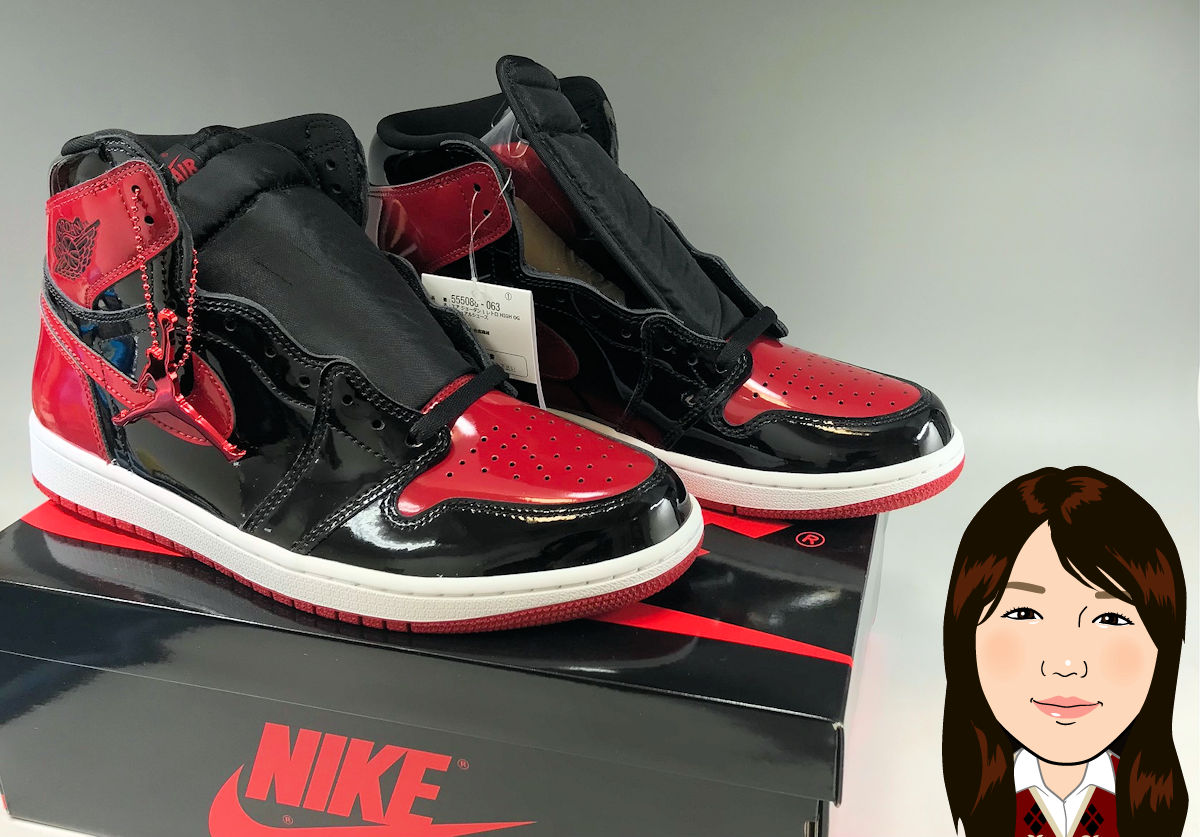Nike【ナイキ】エアジョーダン1 スニーカー 555088-063 画像1