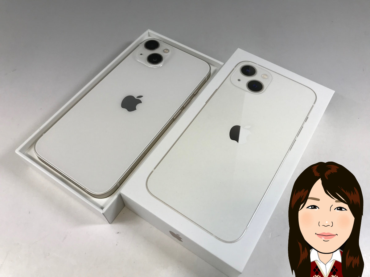 apple【アップル】iPhone13 128GB アイフォン SIMフリー 画像1